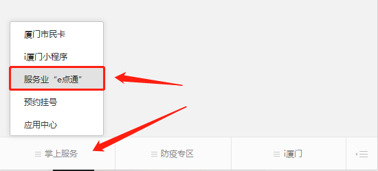 1584415728460111.png