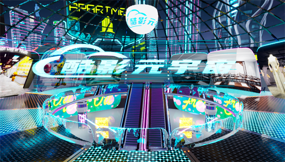 ΢ͼƬ_20220824161201.png
