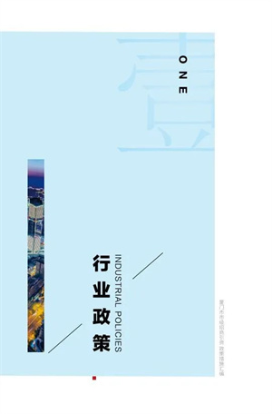 ΢ͼƬ_20220916163751.jpg