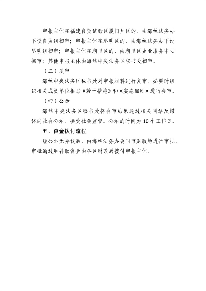 2__걨ָϺҪ-4 .jpg