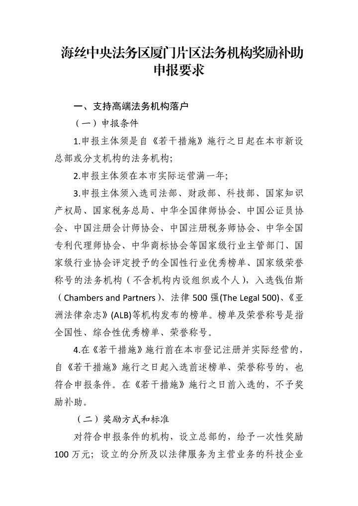 2__걨ָϺҪ-5 .jpg