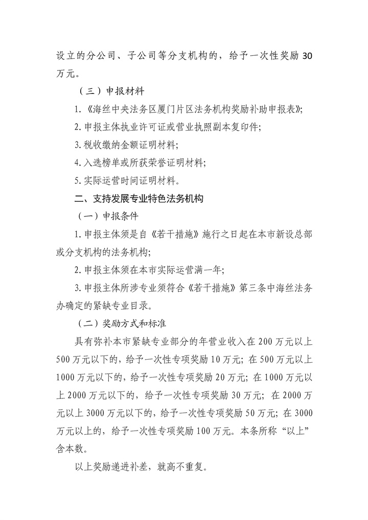 2__걨ָϺҪ-6 .jpg