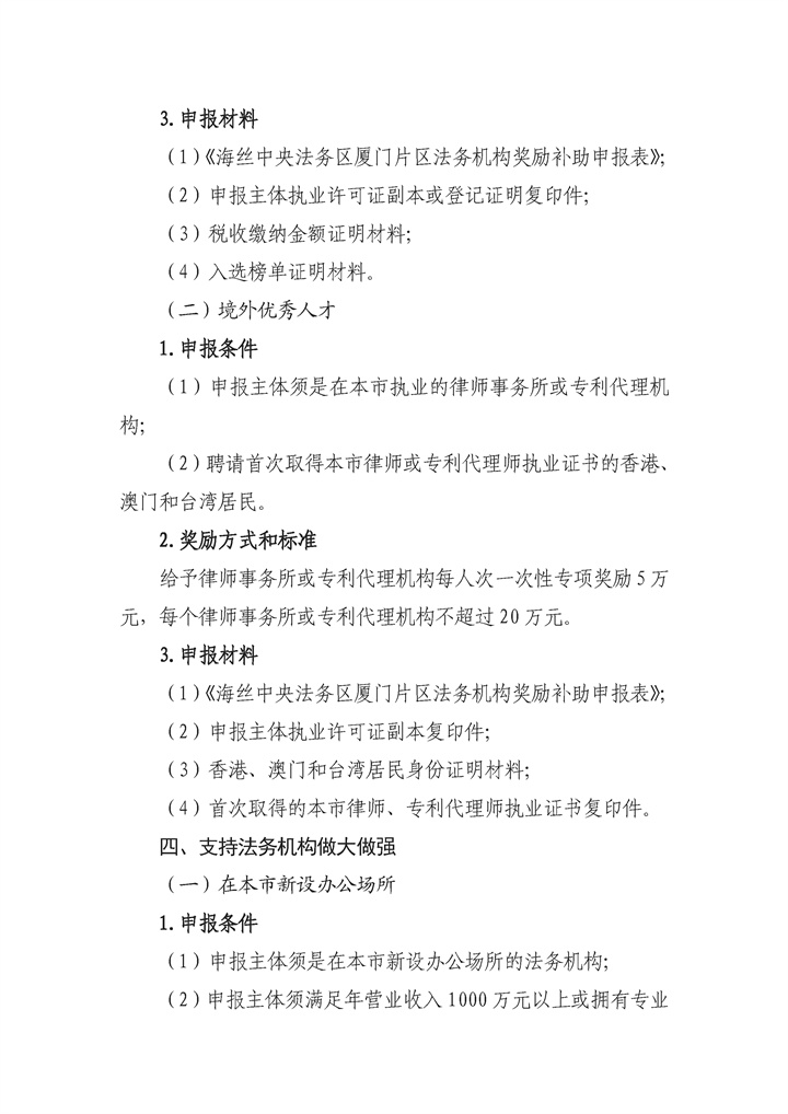2__걨ָϺҪ-8 .jpg