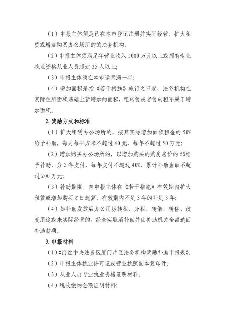 2__걨ָϺҪ-10 .jpg