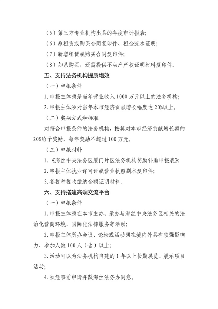 2__걨ָϺҪ-11 .jpg