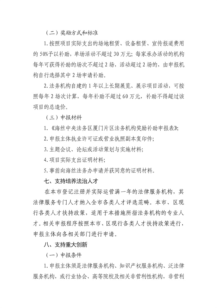 2__걨ָϺҪ-12 .jpg