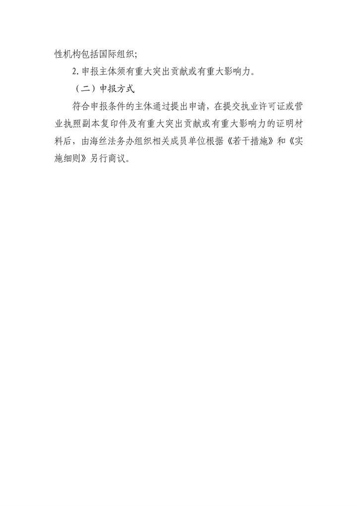 2__걨ָϺҪ-13 .jpg