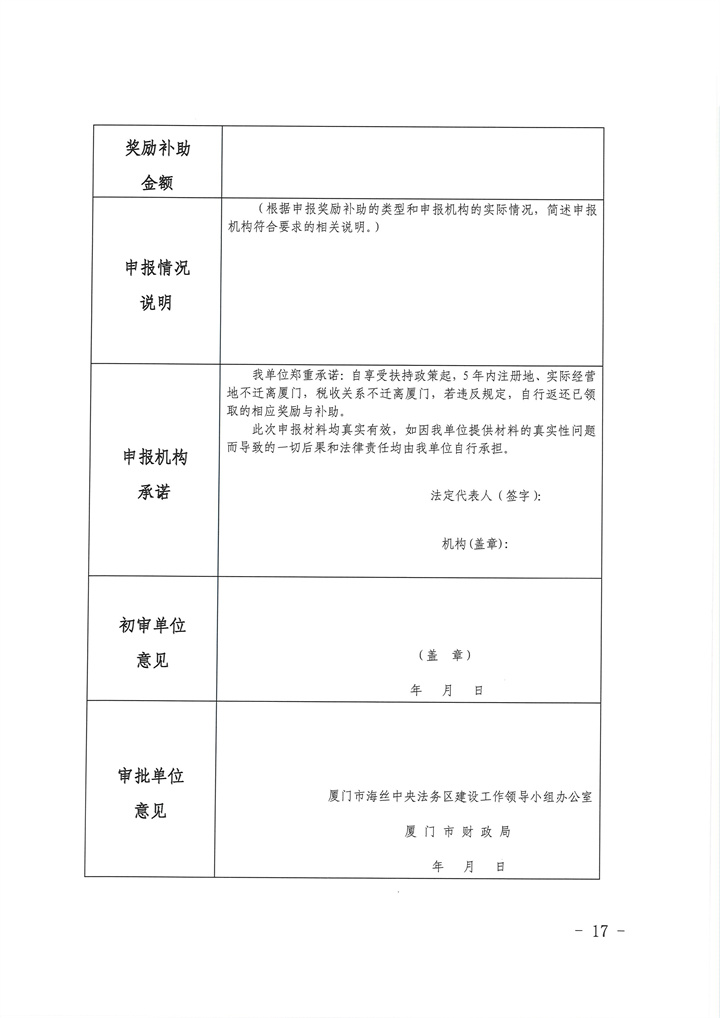 ˿뷨Ƭ걨ָ-17 .jpg