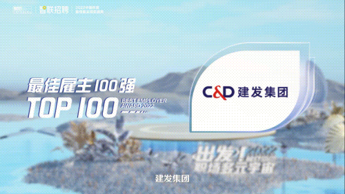 ΢ͼƬ_20221227174700.gif