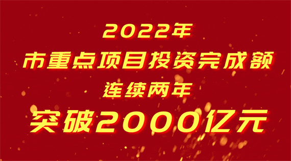 ΢ͼƬ_20230118172757.jpg
