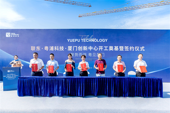 1692621048285555.jpg 微信图片_20230821202944.jpg