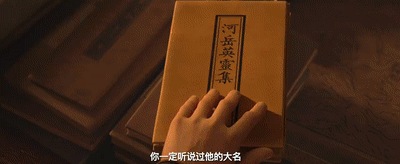 ΢ͼƬ_20230914160752.gif