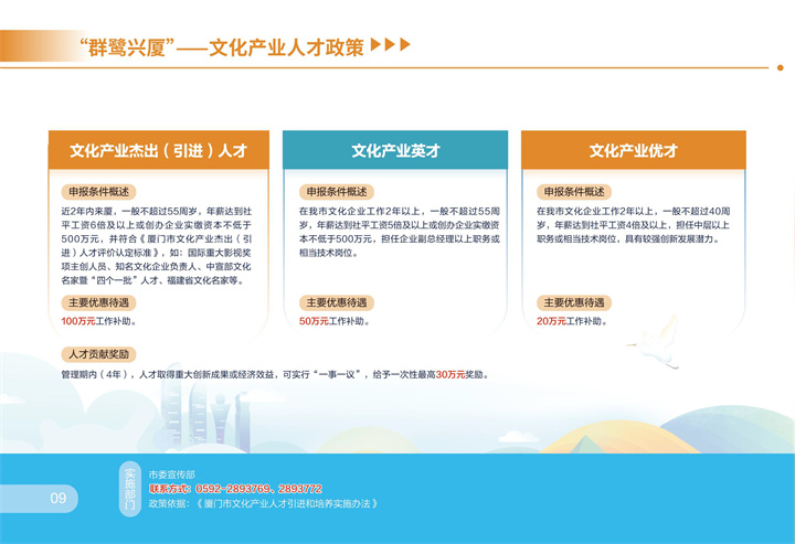 ˲嵥-12 .jpg