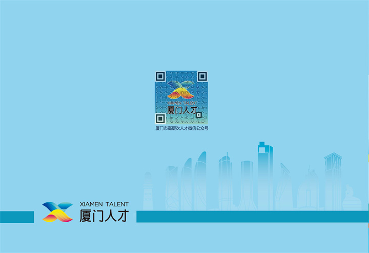 ˲嵥-39 .jpg
