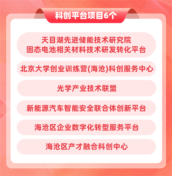 ΢ͼƬ_20240908160952.png